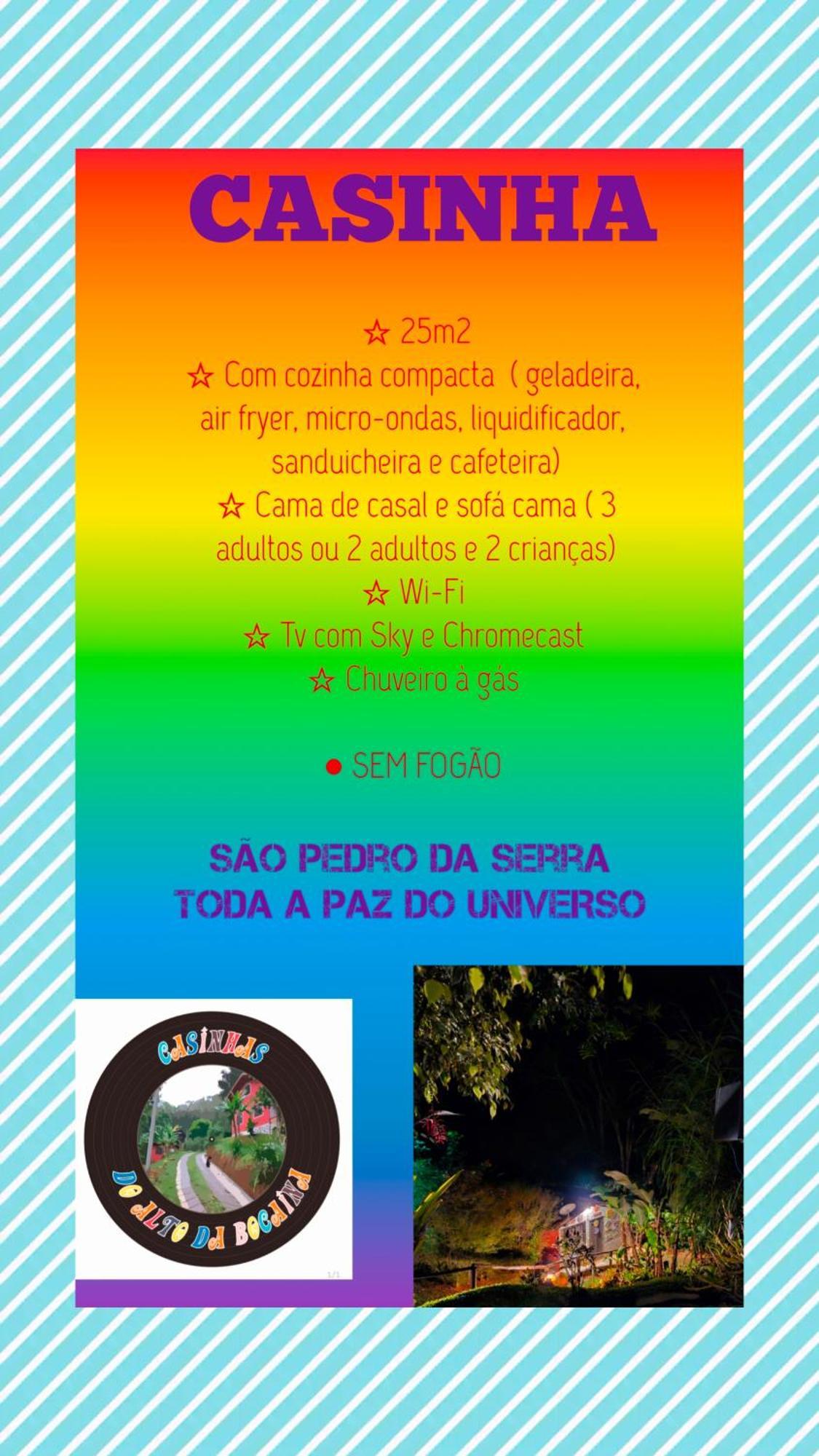Suites Casinha Do Alto Da Bocaina Сан-Педру-да-Серра Номер фото