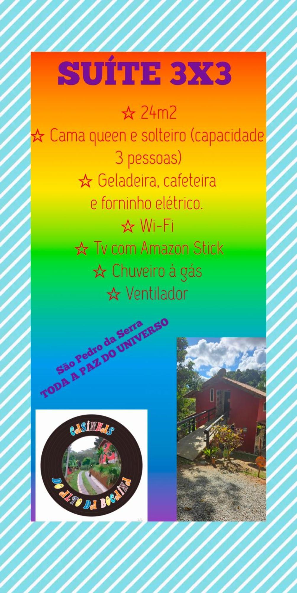 Suites Casinha Do Alto Da Bocaina Сан-Педру-да-Серра Номер фото